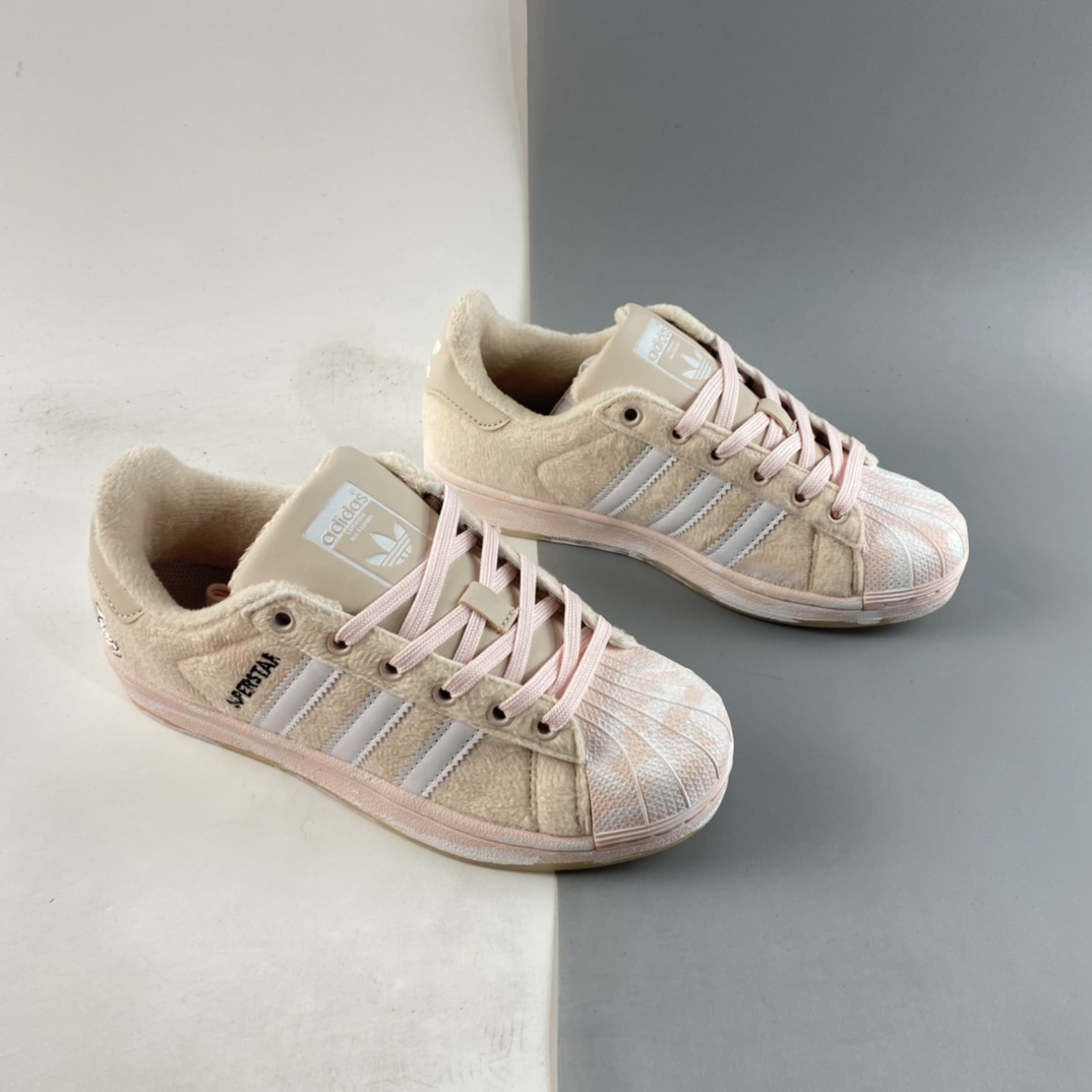 P190  Adidas  Originals Superstar 贝壳头休闲板鞋 FZ5555