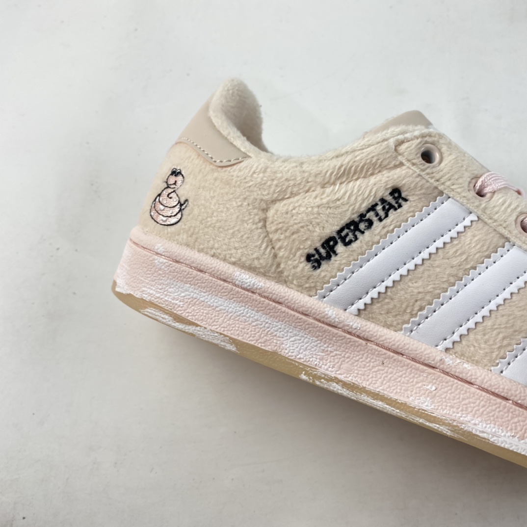 P190  Adidas  Originals Superstar 贝壳头休闲板鞋 FZ5555