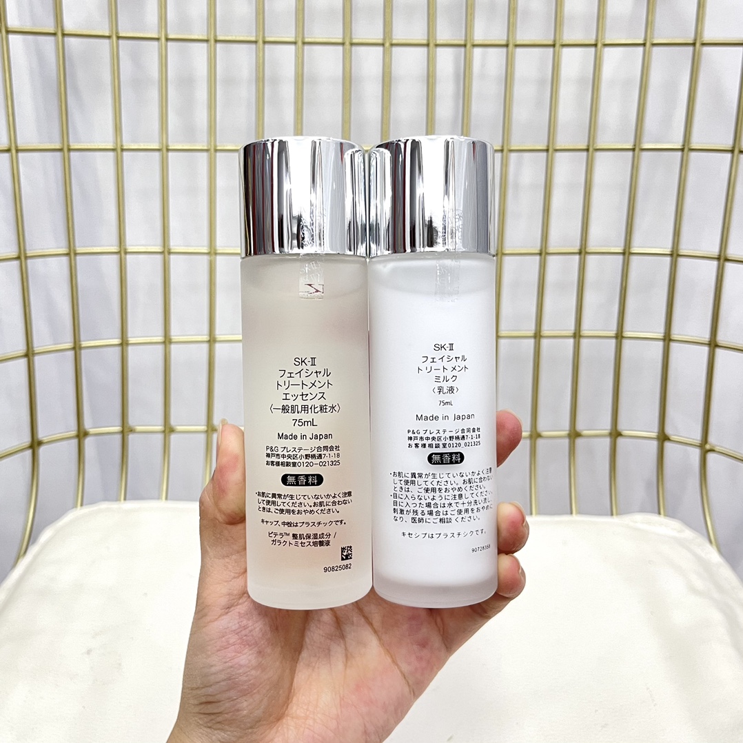 SK-II Facial Treatment Essence and Clear Lotion Set - Travel Size (75ml) 7 i1636005115 5122 5