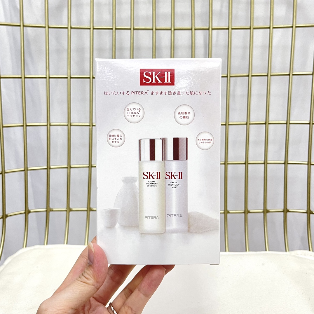 SK-II Facial Treatment Essence and Clear Lotion Set - Travel Size (75ml) 3 i1636005115 9366 1