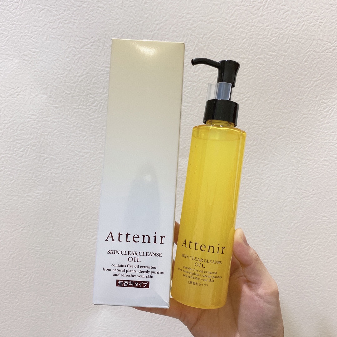 Attenir Skin Clear Cleanse Oil - Gently Purifies and Refresh Your Skin 4 i1636019082 197 3
