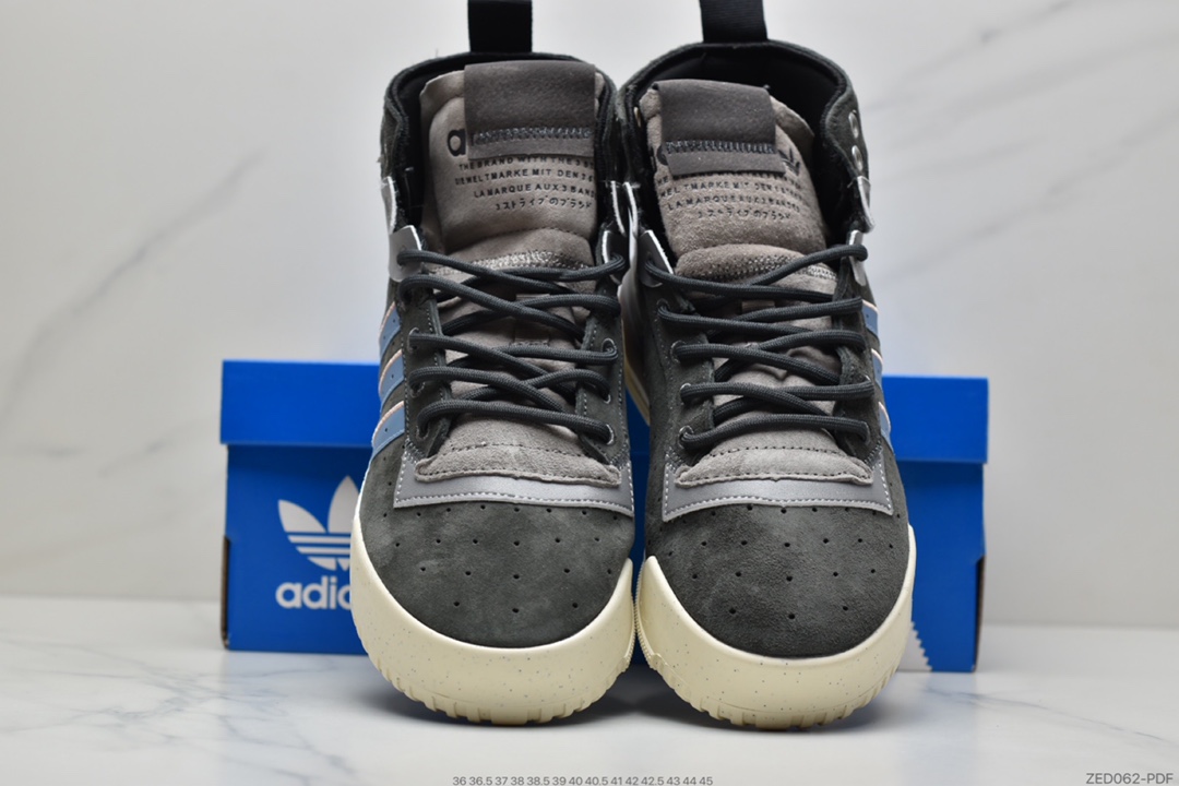 260 Adidas 阿迪达斯 Rivalry RM CHI 三叶草 BOOST中底  EE4982