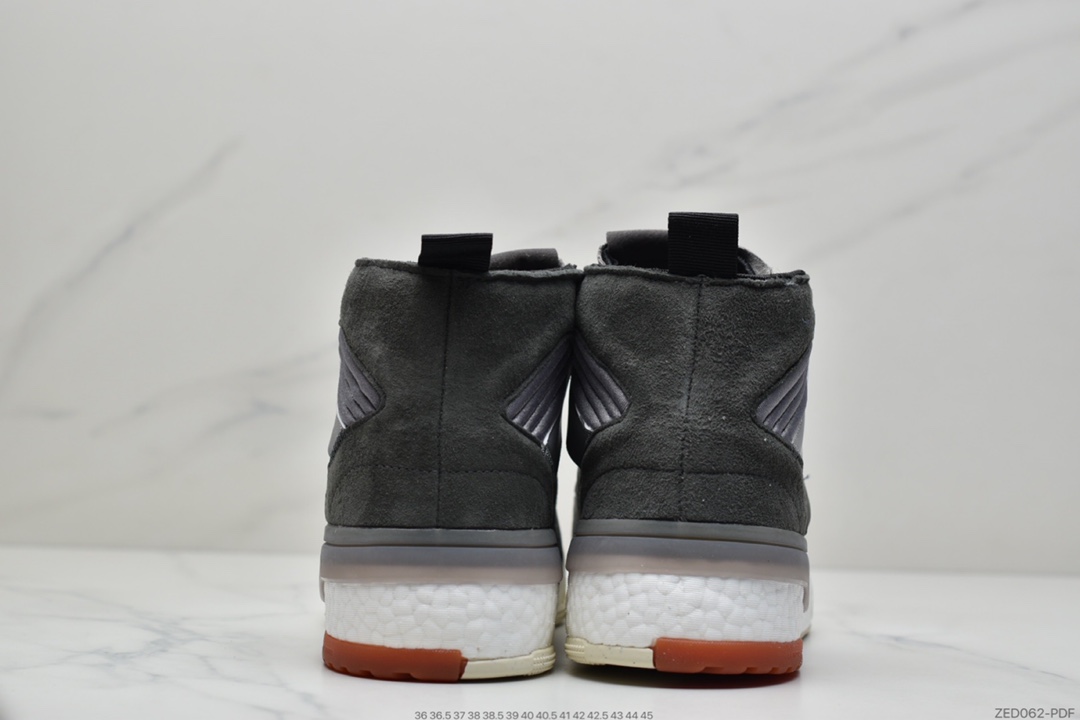 260 Adidas 阿迪达斯 Rivalry RM CHI 三叶草 BOOST中底  EE4982
