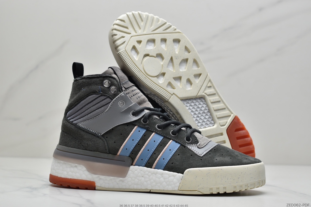 260 Adidas 阿迪达斯 Rivalry RM CHI 三叶草 BOOST中底  EE4982