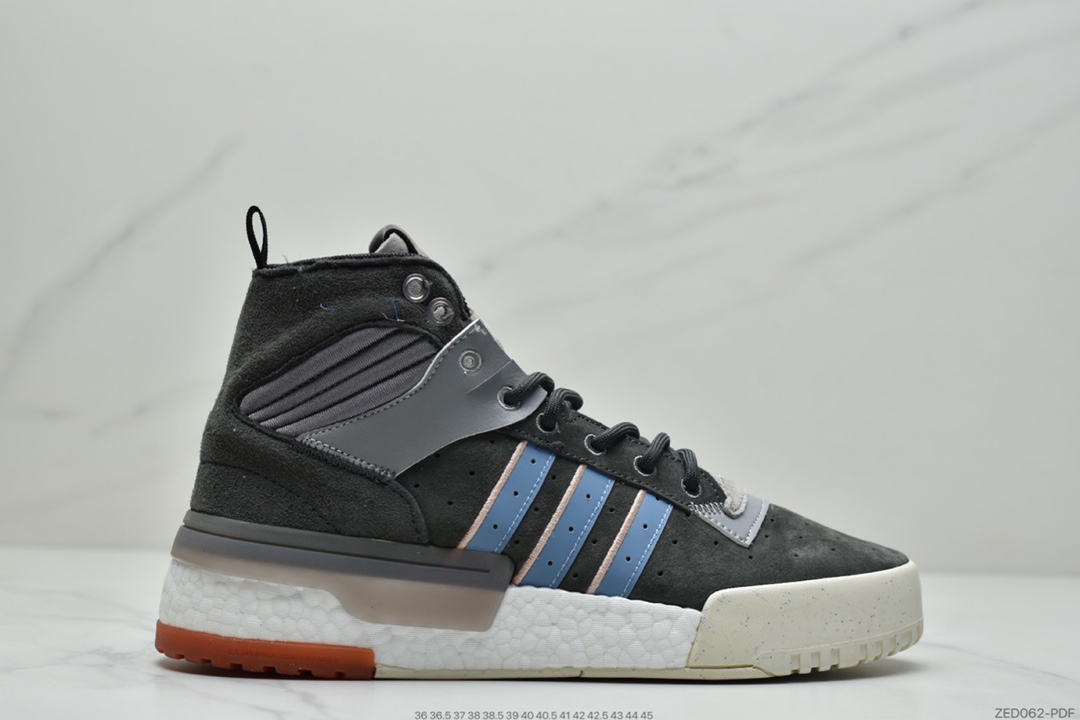 260 Adidas 阿迪达斯 Rivalry RM CHI 三叶草 BOOST中底  EE4982