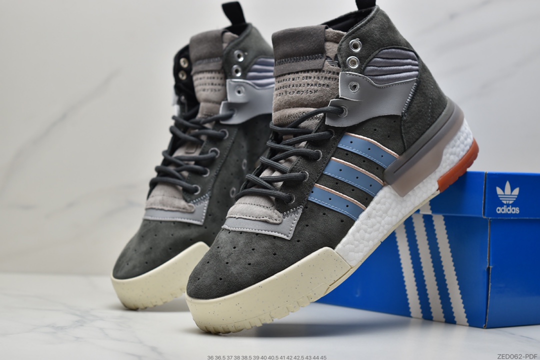 260 Adidas 阿迪达斯 Rivalry RM CHI 三叶草 BOOST中底  EE4982