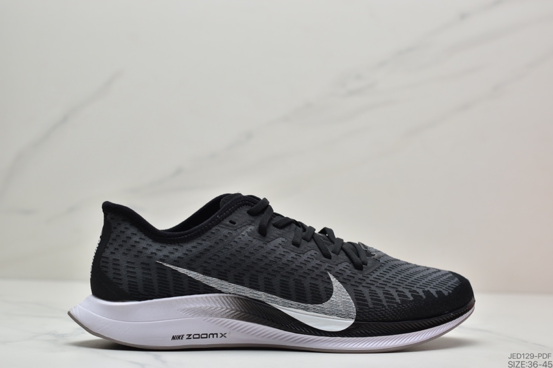 150 耐克Nike Zoom Pegasus Turbo 2 针织透气缓震疾速跑鞋 AT2863