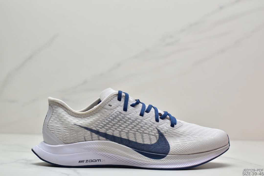150 耐克Nike Zoom Pegasus Turbo 2 针织透气缓震疾速跑鞋 AT2863