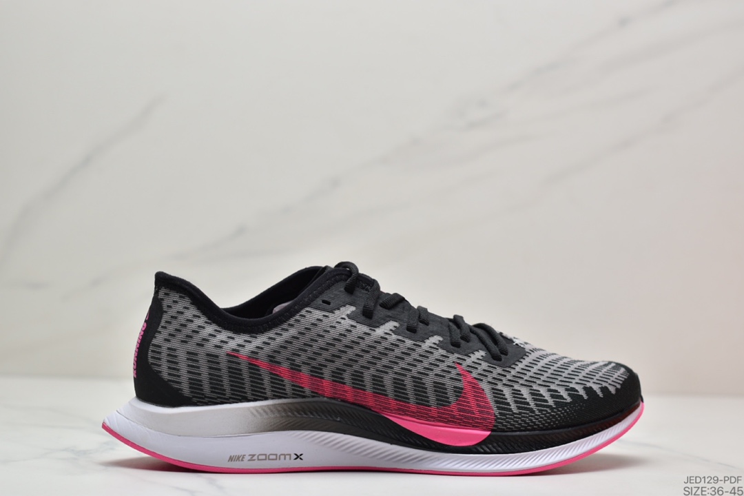 150 耐克Nike Zoom Pegasus Turbo 2 针织透气缓震疾速跑鞋 AT2863