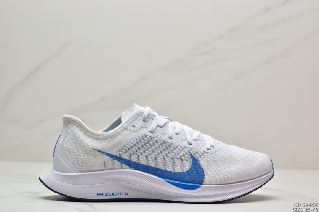 150 耐克Nike Zoom Pegasus Turbo 2 针织透气缓震疾速跑鞋 AT2863