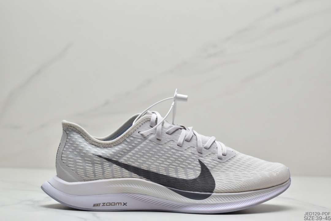 150 耐克Nike Zoom Pegasus Turbo 2 针织透气缓震疾速跑鞋 AT2863
