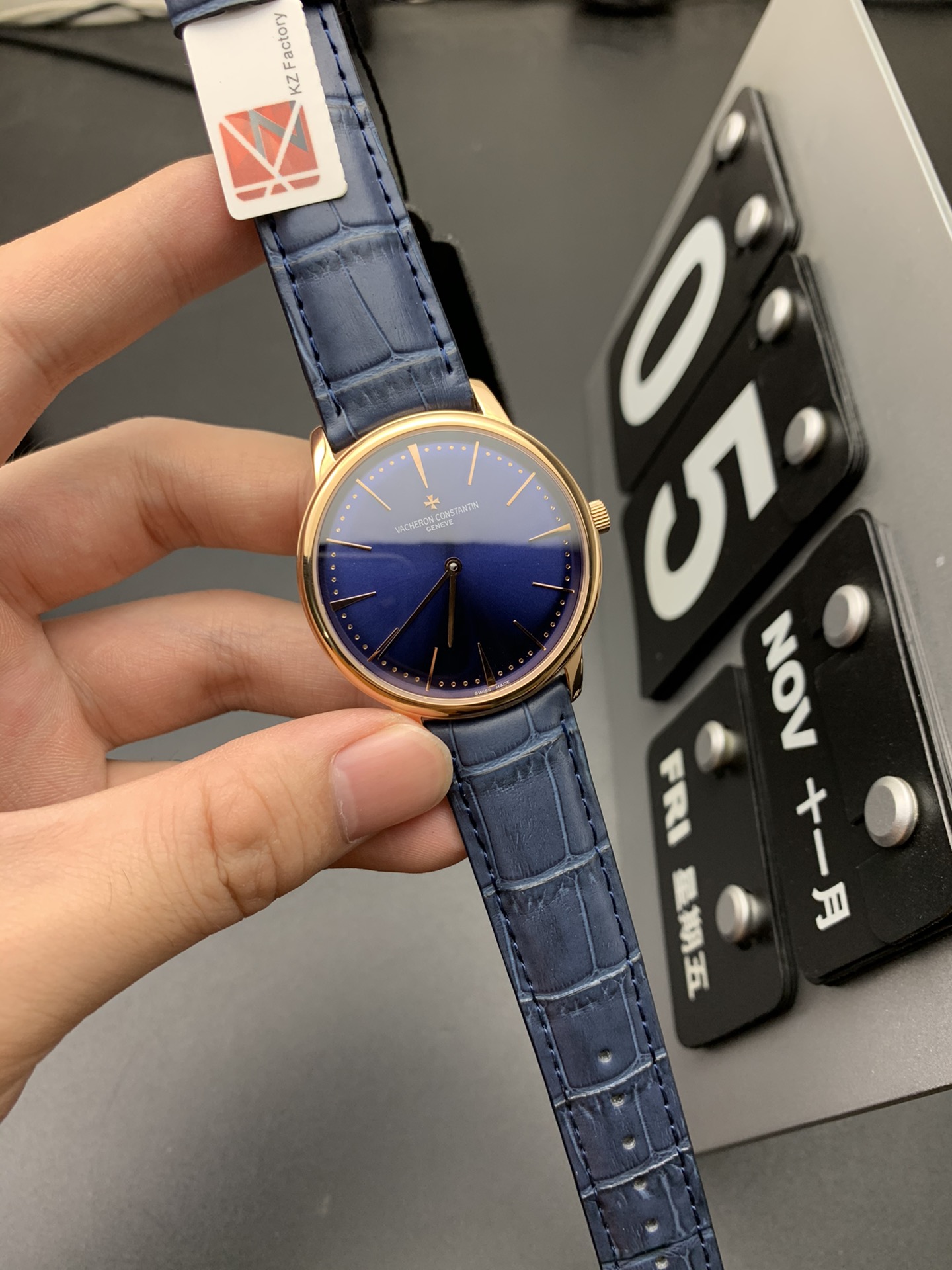 Vacheron Constantin KZ 蓝金传承