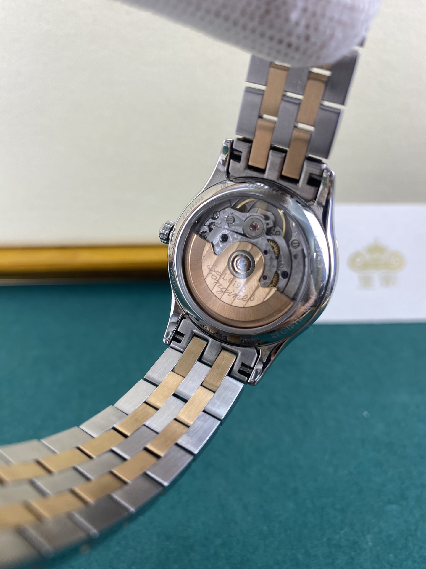 Longines 皇家 浪琴 系列女款军旗