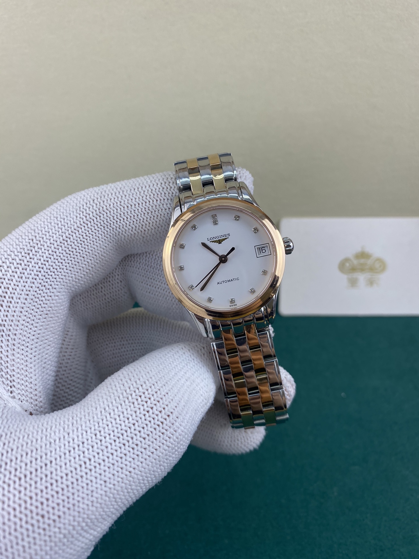 Longines 皇家 浪琴 系列女款军旗