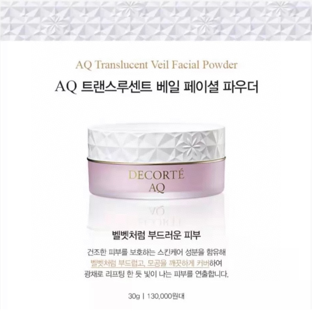 路易威登 Louis Vuitton 高定典藏名品高定成衣时装外套连衣裙衬衫T恤 #1E880B48 9