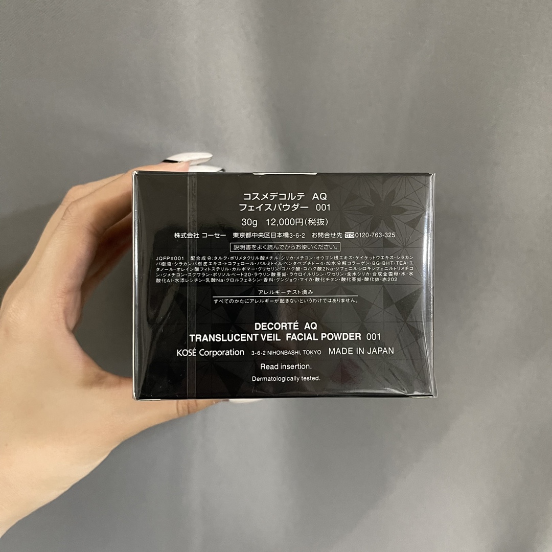 路易威登 Louis Vuitton 高定典藏名品高定成衣时装外套连衣裙衬衫T恤 #1E880B48 3