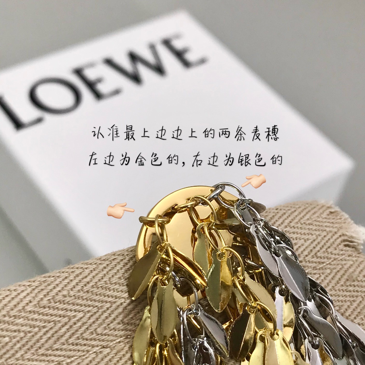 p125【我们出品】Z 💰3800❗️现货秒发!
L麦穗耳环,单只,黄铜材质,这个装饰性特别强,上身特别摇曳特别仙👍🏻👍🏻非常的重工,上边5条麦穗全部纯手工制作,耳塞也是特别定制的独家耳塞款,非常的重工👍🏻👍🏻