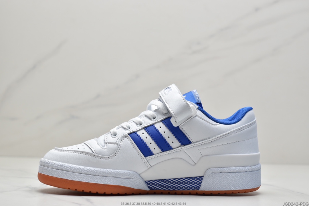 180 阿迪达斯Adidas BAD BUNNY FORUM 低帮百搭潮流休闲运动板鞋25812