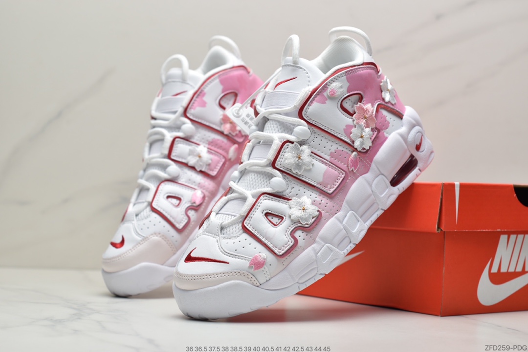 270 耐克Nike Air More Uptempo 男士中帮篮球鞋皮蓬乔治城蓝灰 DJ5988-100