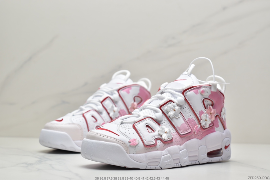 270 耐克Nike Air More Uptempo 男士中帮篮球鞋皮蓬乔治城蓝灰 DJ5988-100