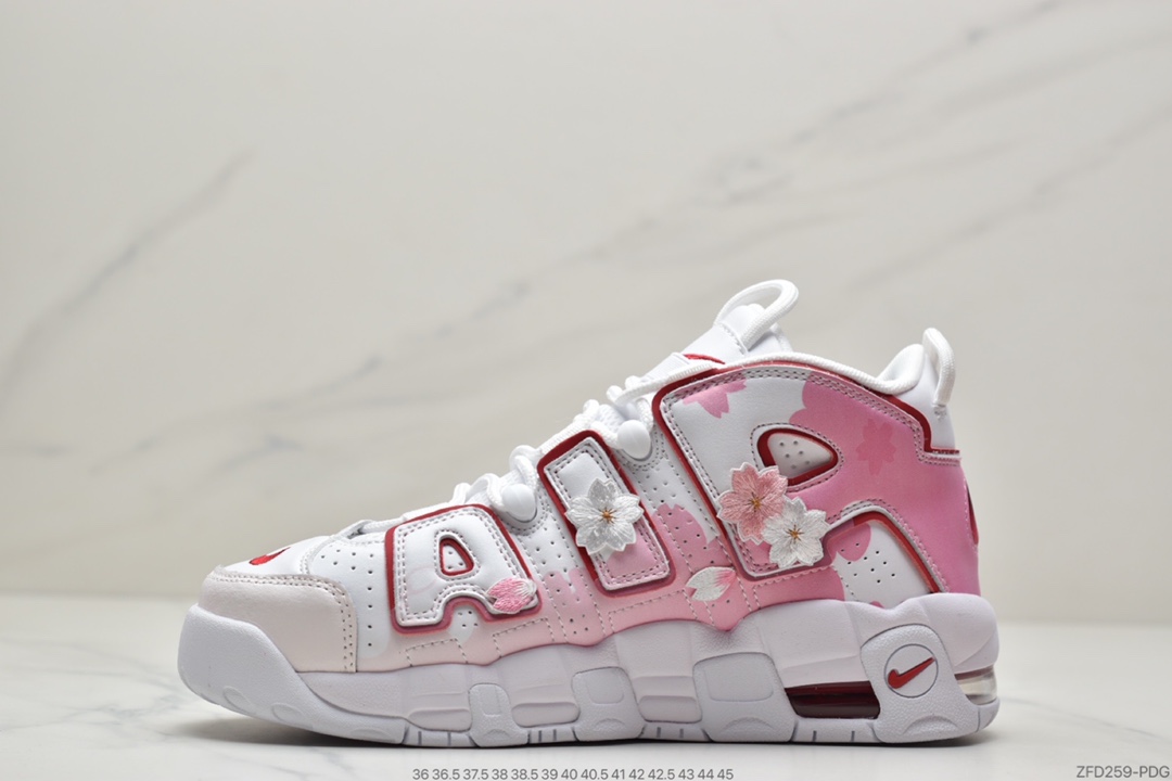 270 耐克Nike Air More Uptempo 男士中帮篮球鞋皮蓬乔治城蓝灰 DJ5988-100