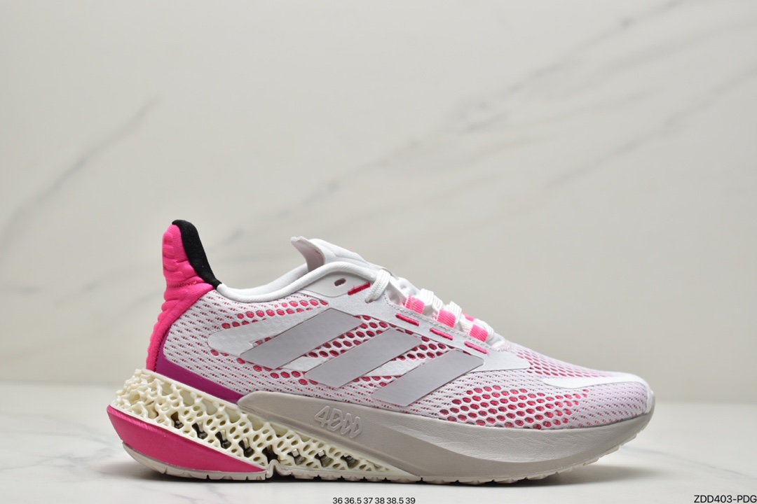 230 Adidas 阿迪达斯 4DFWD PULSE 网面潮流时尚跑步鞋Q46226