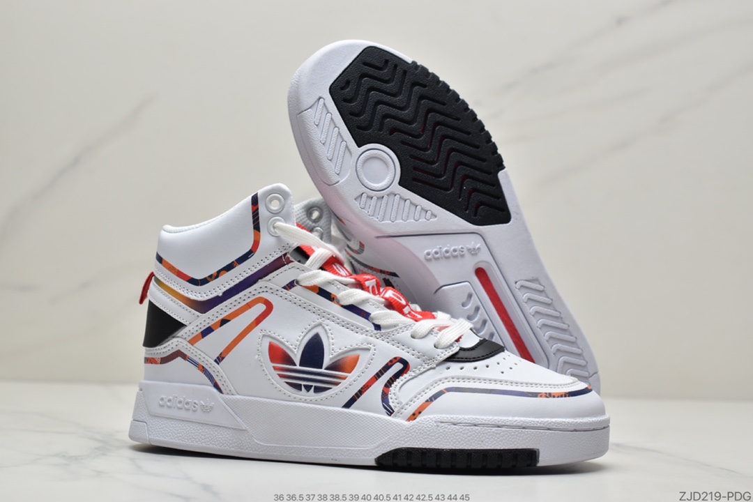 240 阿迪达斯 Adidas Originals 2020 DROP STEP XL三叶草新款  GZ2794