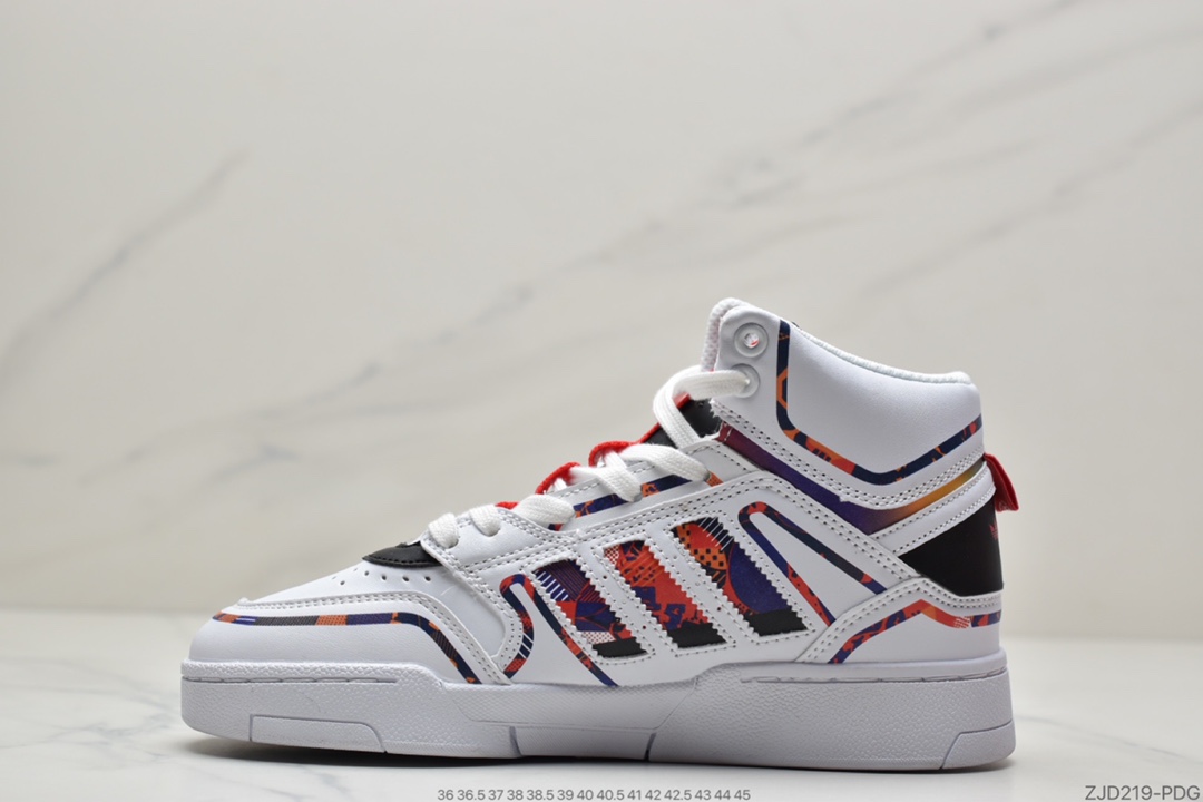 240 阿迪达斯 Adidas Originals 2020 DROP STEP XL三叶草新款  GZ2794