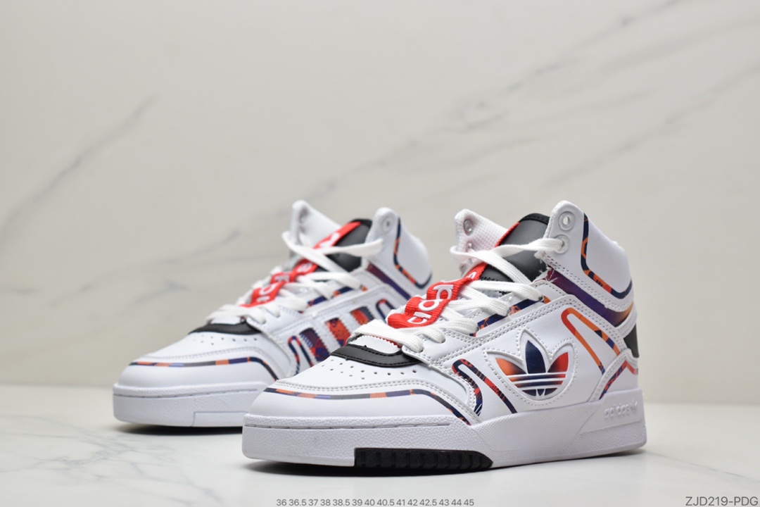 240 阿迪达斯 Adidas Originals 2020 DROP STEP XL三叶草新款  GZ2794