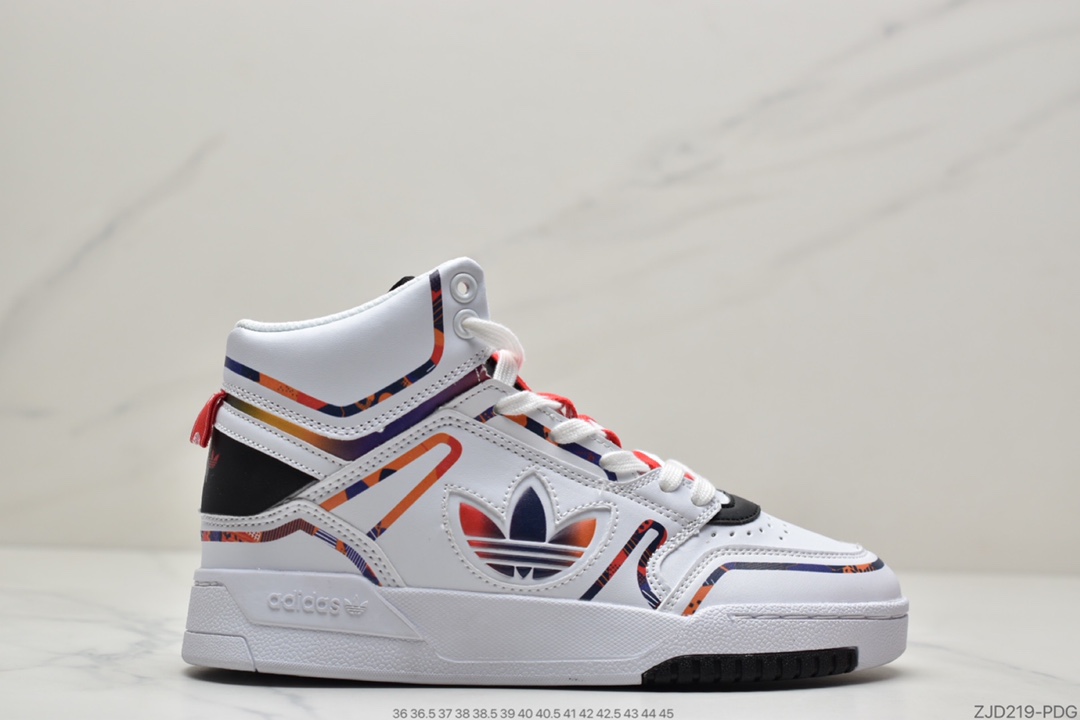 240 阿迪达斯 Adidas Originals 2020 DROP STEP XL三叶草新款  GZ2794