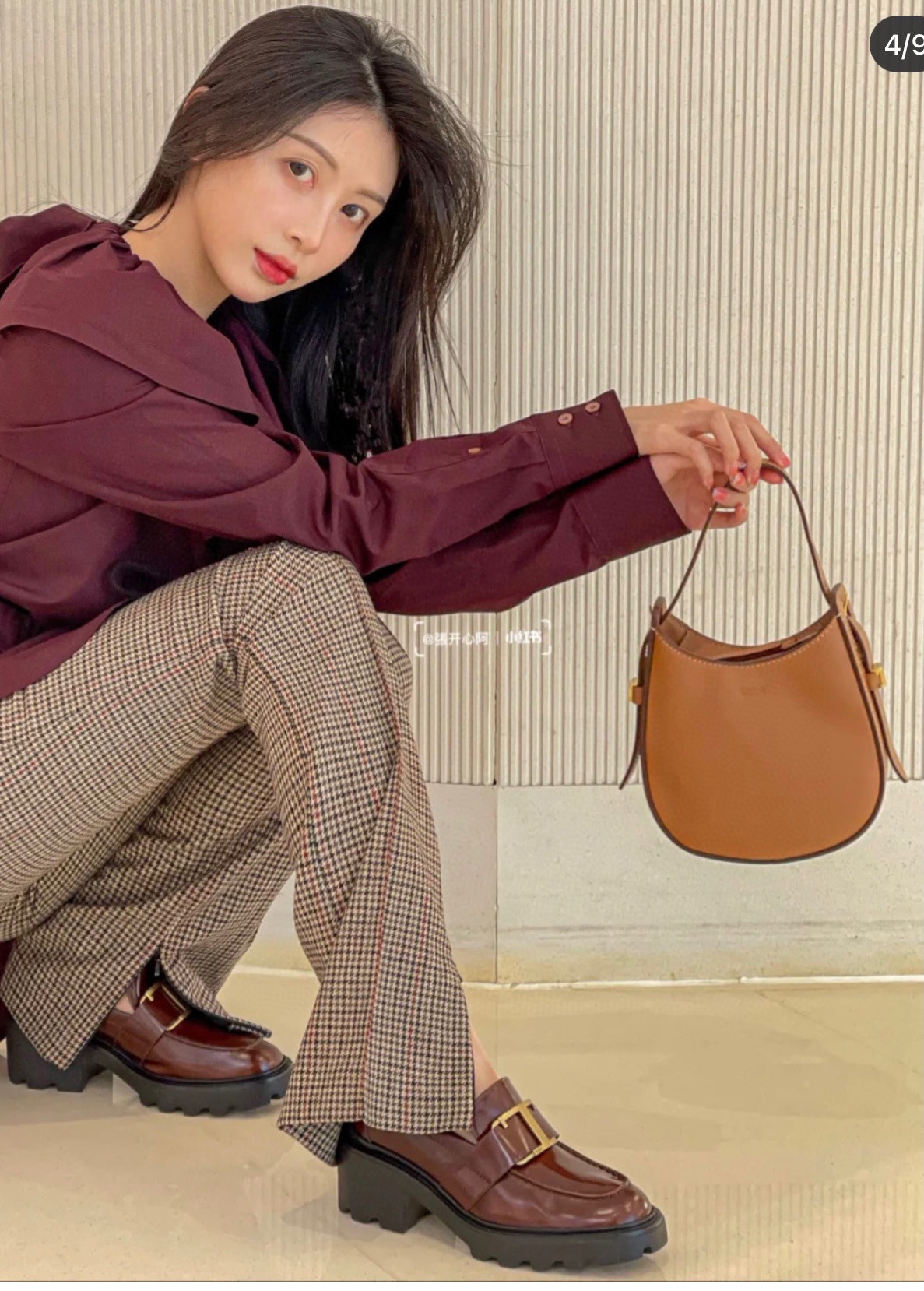 [TODS Women