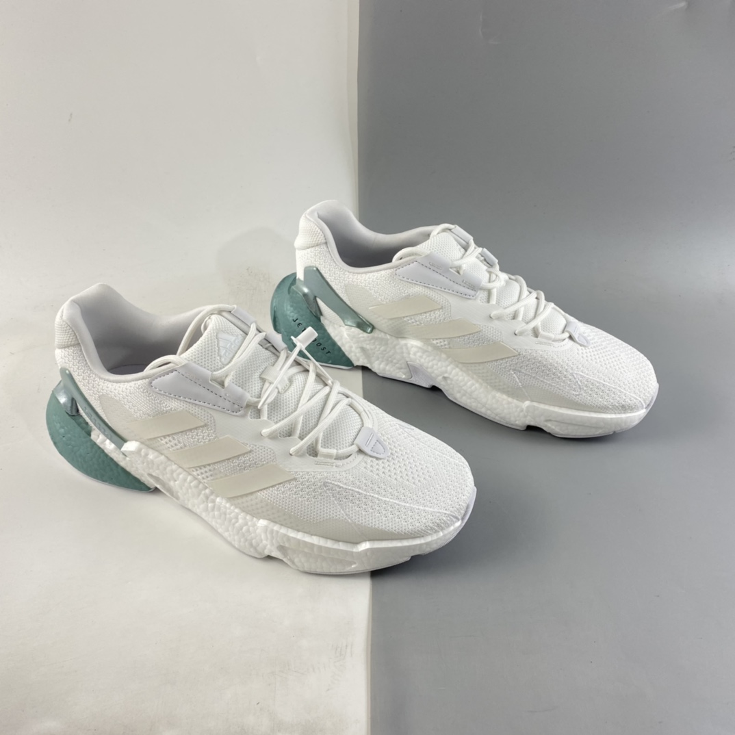 P220  Adidas  UltraBoost 21 加厚爆米花袜套式针织鞋面休闲运动慢跑鞋 GX3486