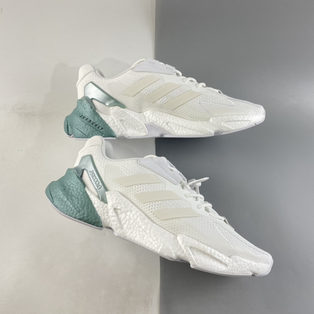 P220  Adidas  UltraBoost 21 加厚爆米花袜套式针织鞋面休闲运动慢跑鞋 GX3486