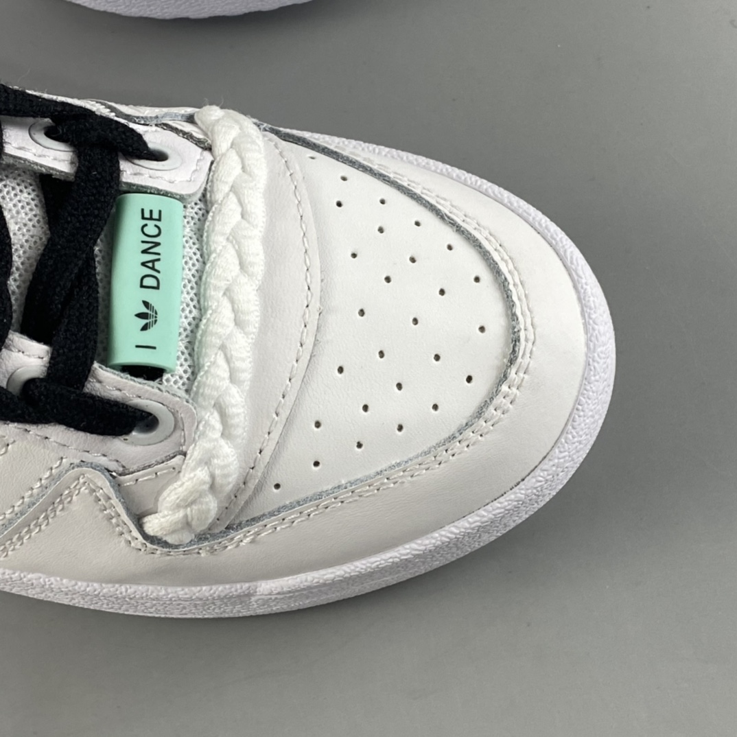 P180  Adidas  Originals Forum 84 Low 人气单品经典复古篮球鞋 FY5119