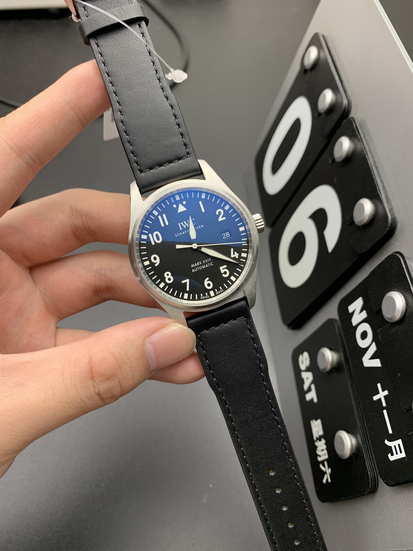 IWC V7 马克十八