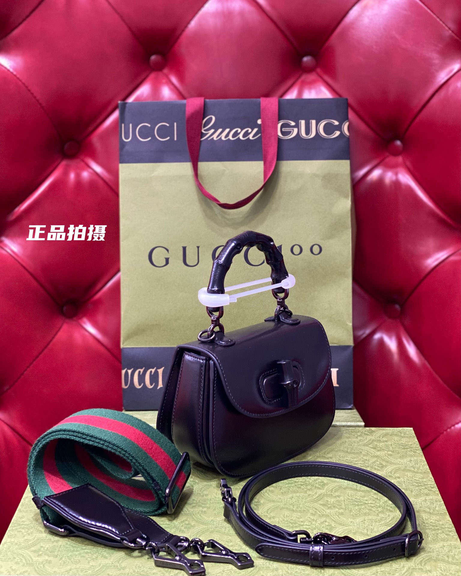 구찌 136972 가방 Gucci Bag 썸네일 이미지
