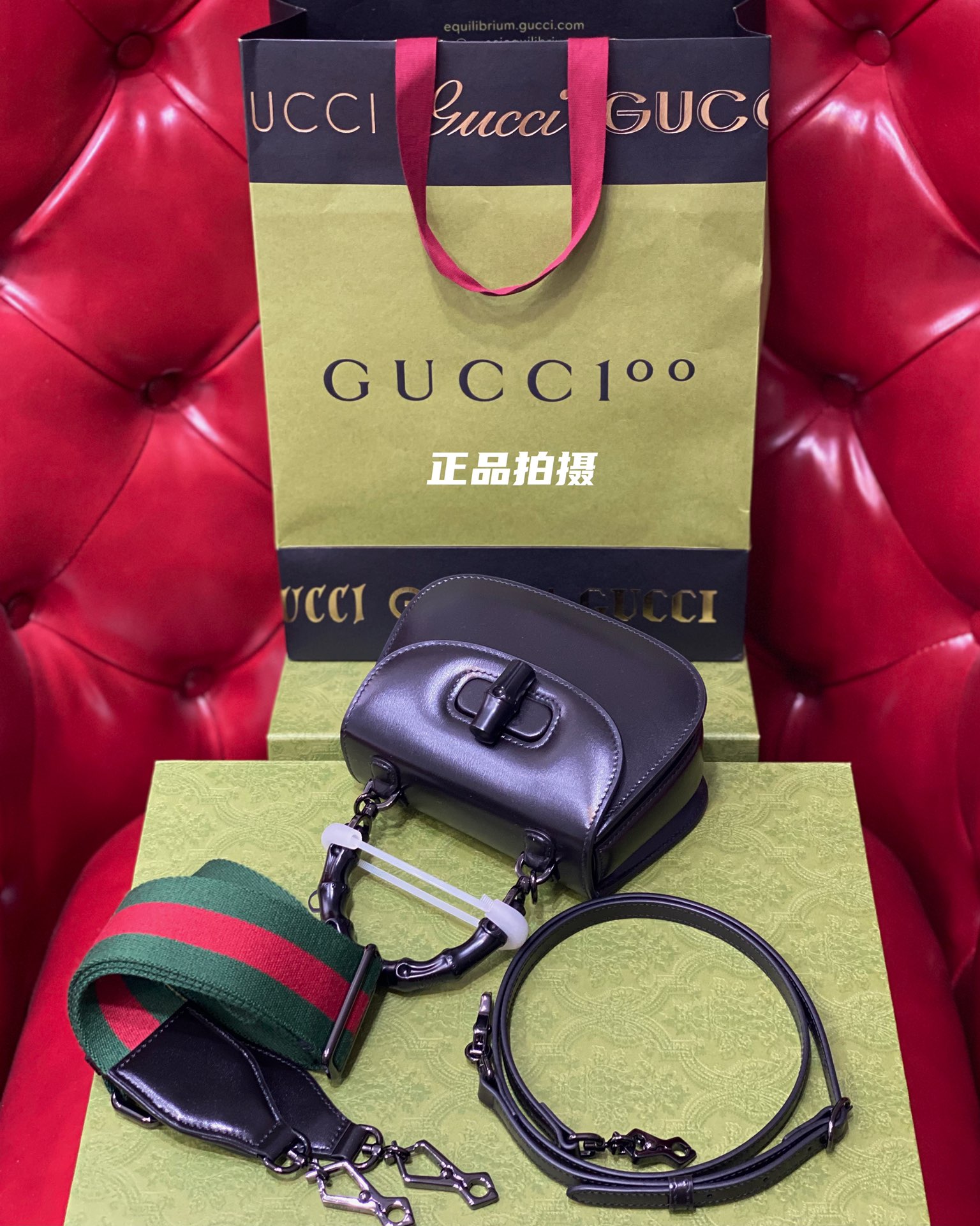 구찌 136972 가방 Gucci Bag 썸네일 이미지