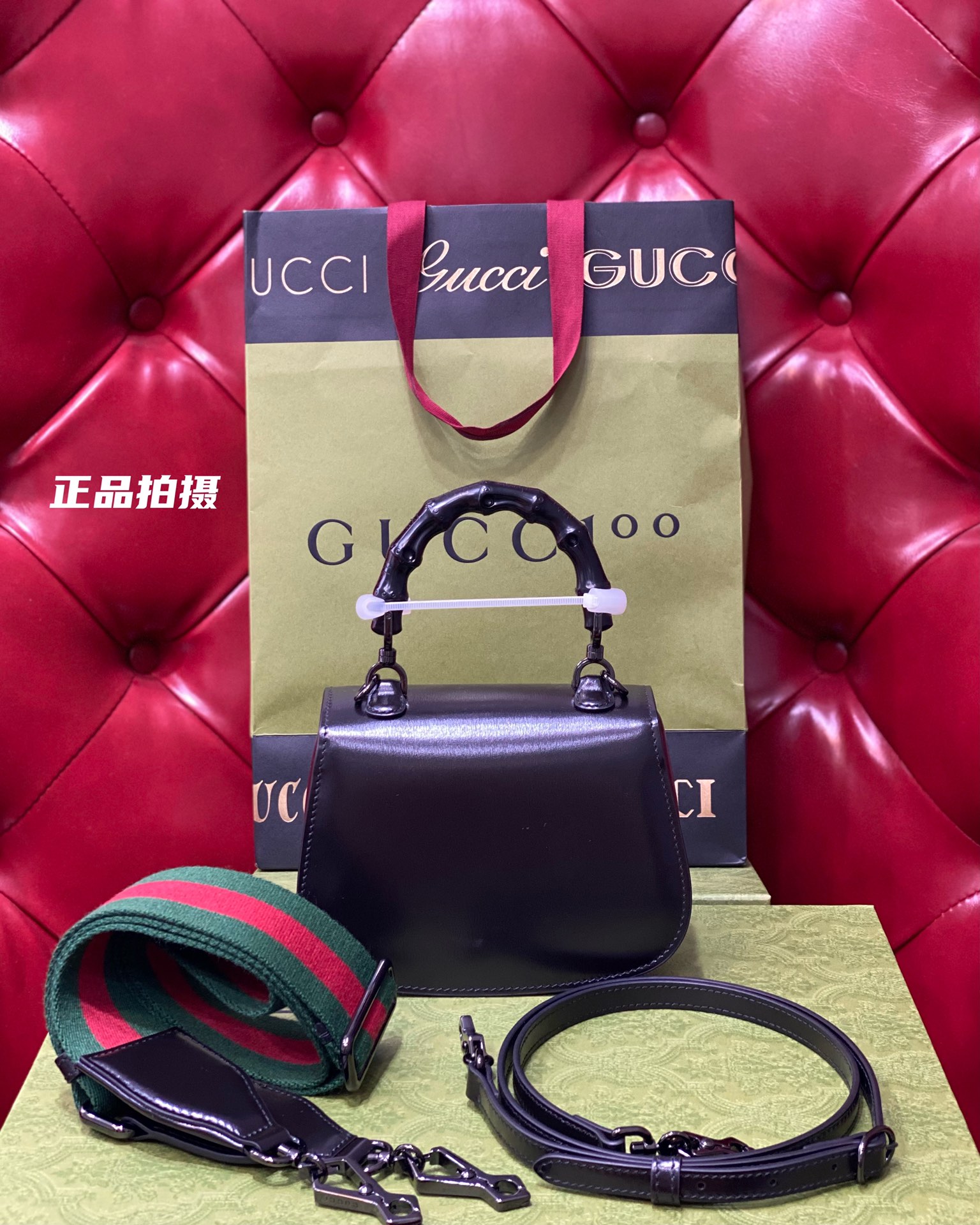 구찌 136972 가방 Gucci Bag 썸네일 이미지