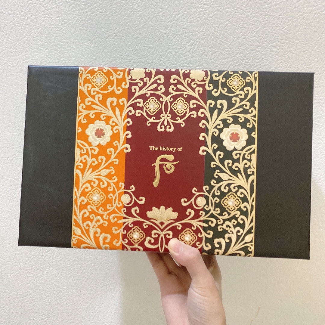 The History of Whoo Gongjinhyang Special Gift Set - Moisturizing Skincare