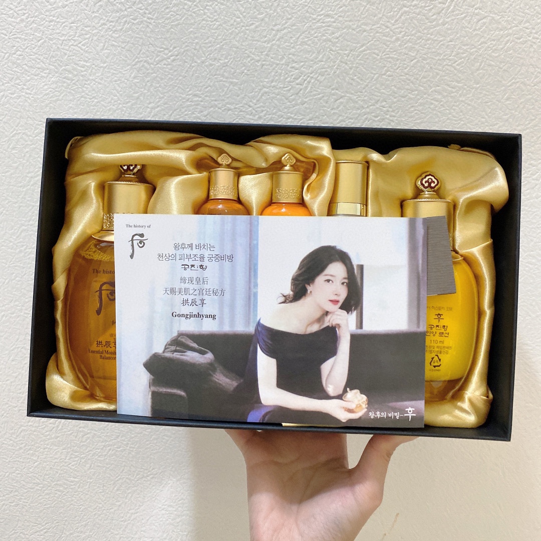 The History of Whoo Gongjinhyang Special Gift Set - Moisturizing Skincare 4 i1636178304 6409 2