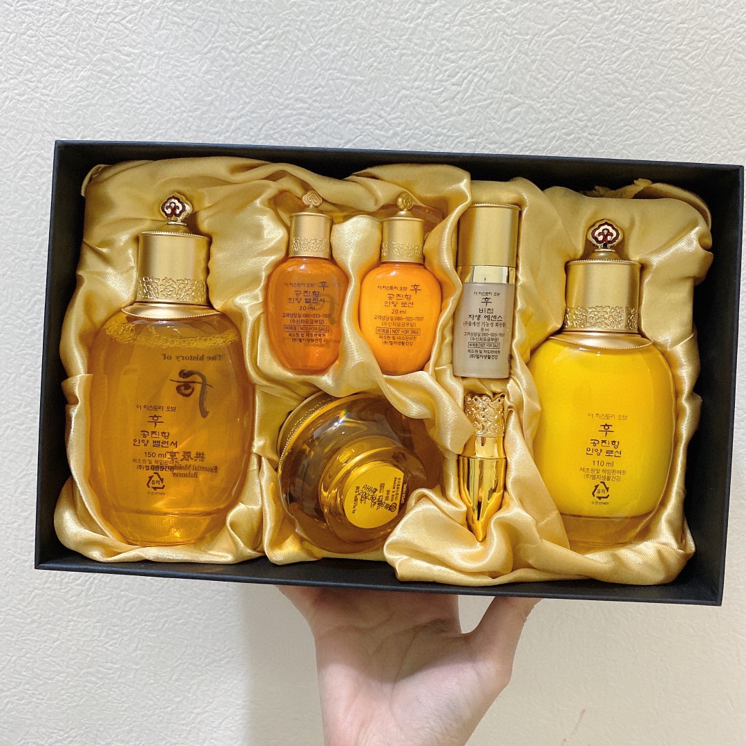 The History of Whoo Gongjinhyang Special Gift Set - Moisturizing Skincare 6 i1636178304 9585 4