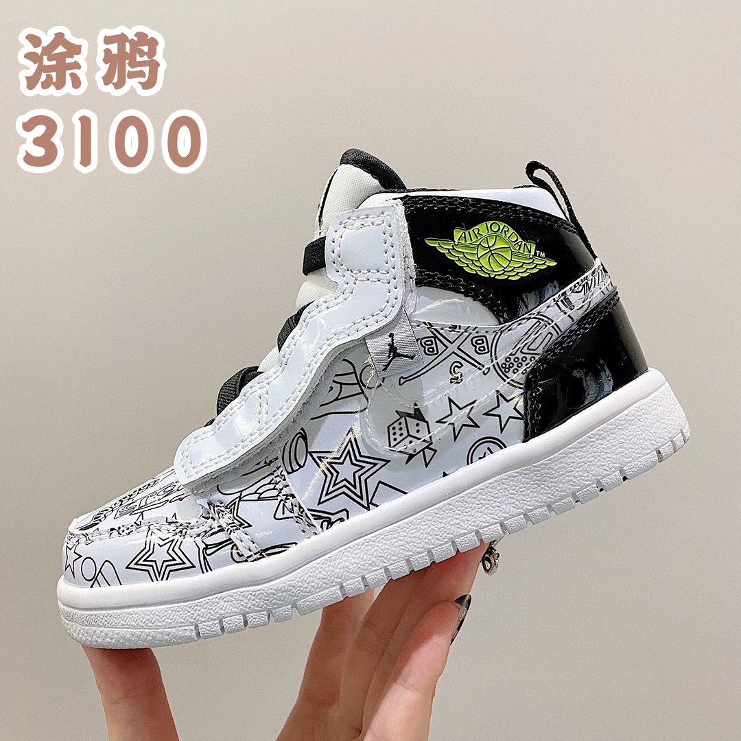 图片[9]-😱😱比最近菜价都便宜市面最高顶级版本💥💥 保证你拿到直呼尖叫超值！！零售后单品⚠️强烈推荐自留-选品中心