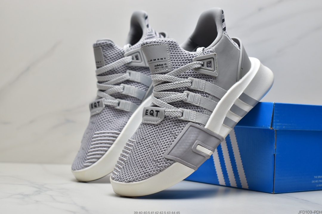 180 Adidas EQT Bask ADV  CQ2992