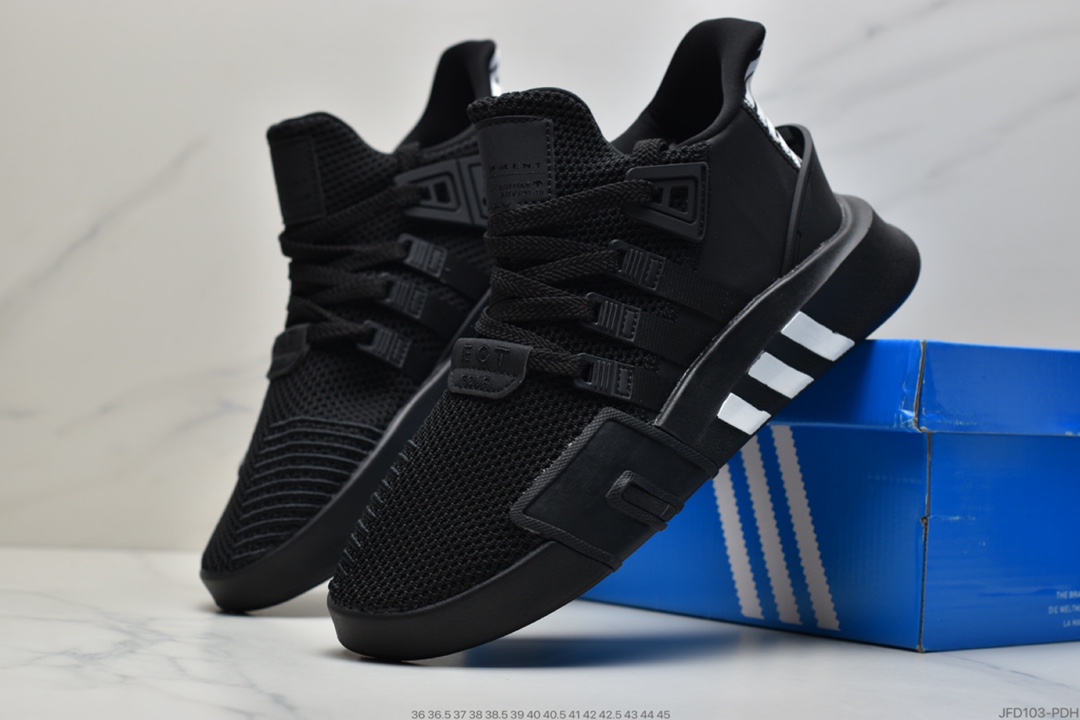 180 Adidas EQT Bask ADV  CQ2992