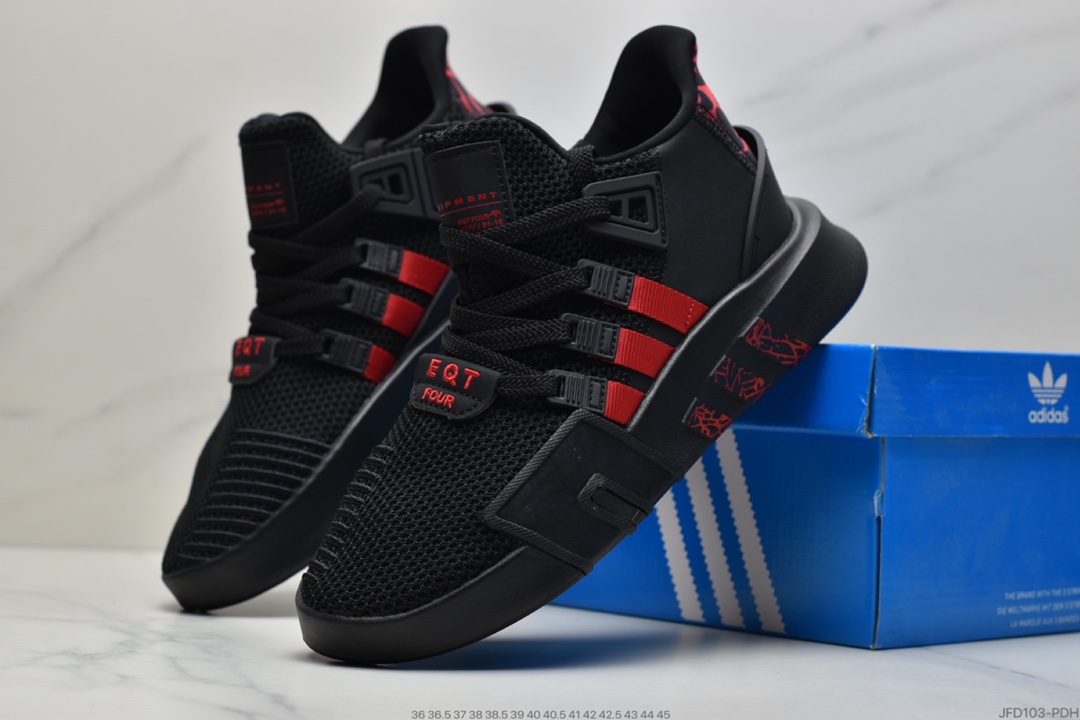 180 Adidas EQT Bask ADV  CQ2992