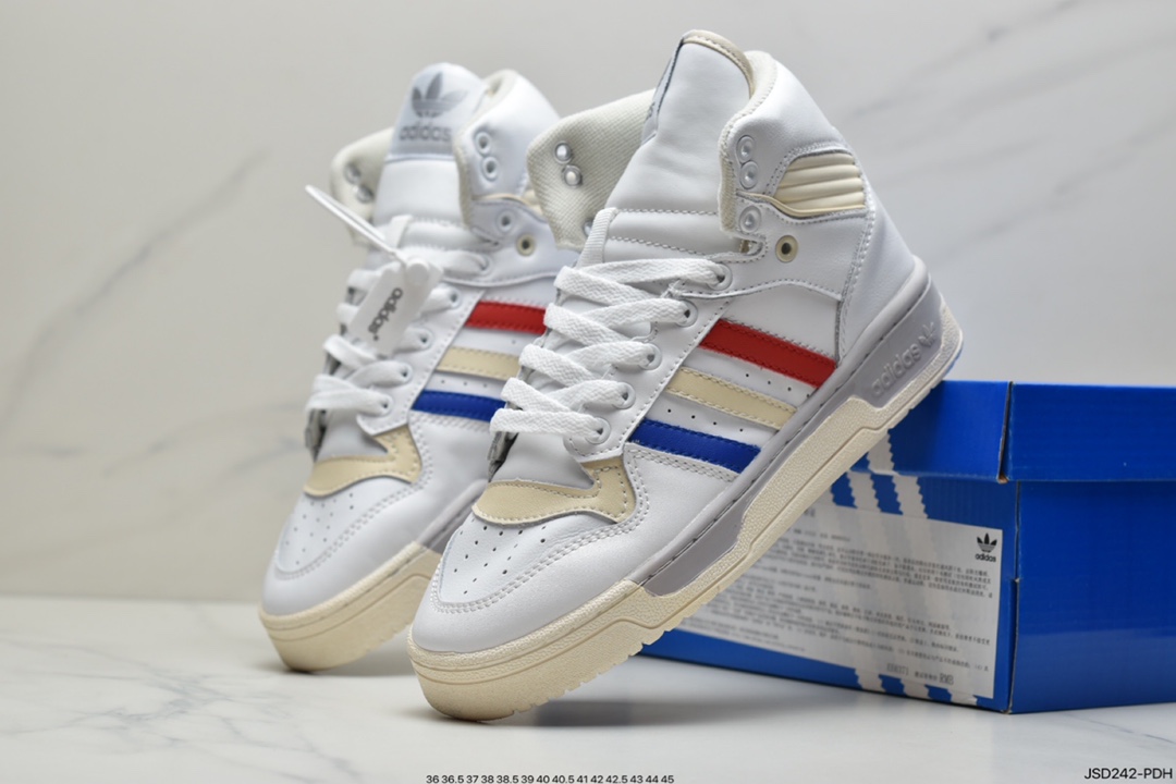 200 阿迪达斯Adidas Rivalry 三叶草高帮全新经典复古板鞋 BD8021