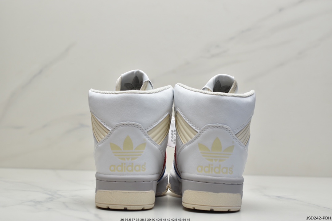 200 阿迪达斯Adidas Rivalry 三叶草高帮全新经典复古板鞋 BD8021