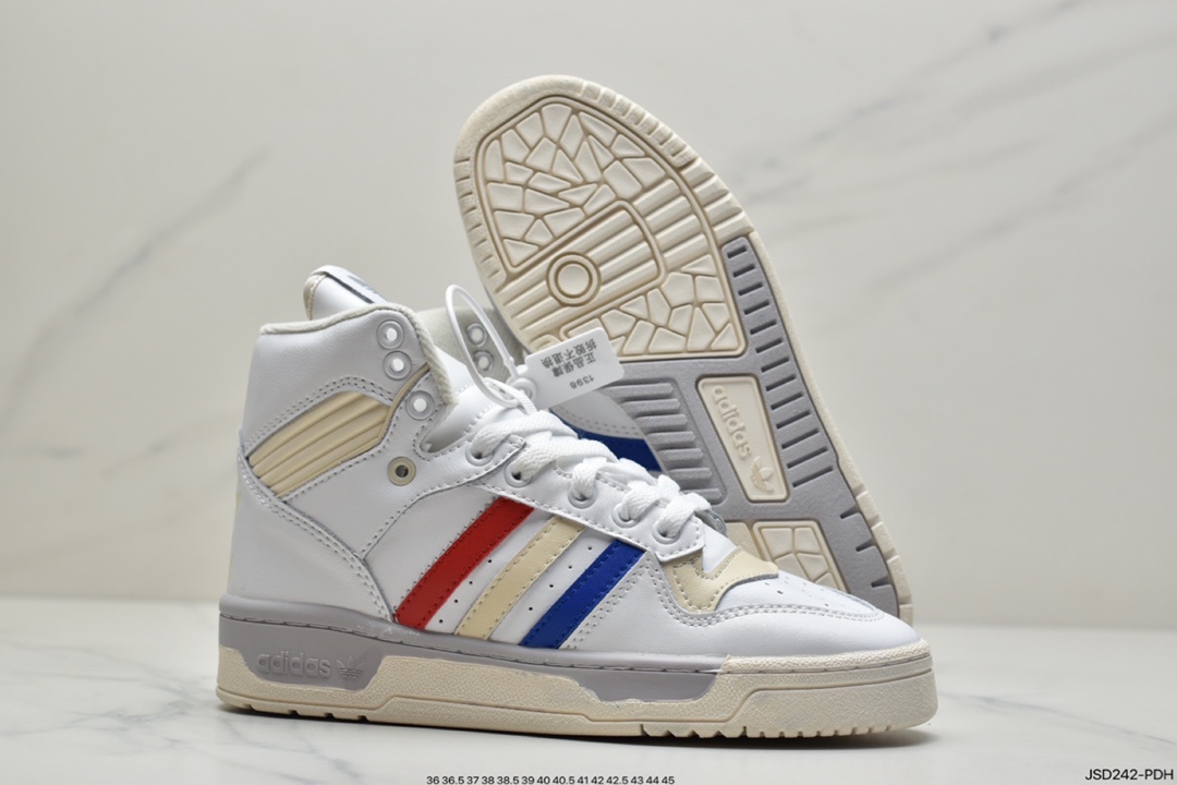 200 阿迪达斯Adidas Rivalry 三叶草高帮全新经典复古板鞋 BD8021