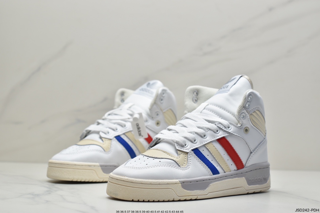 200 阿迪达斯Adidas Rivalry 三叶草高帮全新经典复古板鞋 BD8021
