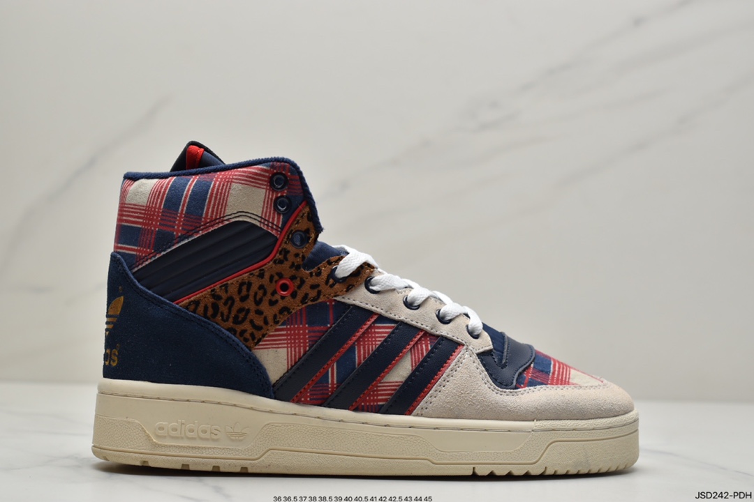 200 阿迪达斯Adidas Rivalry 三叶草高帮全新经典复古板鞋BD8021